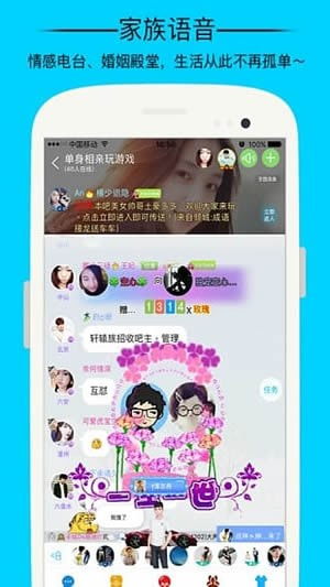 朋友游戏电视剧,穿越虚拟与现实的奇幻之旅
