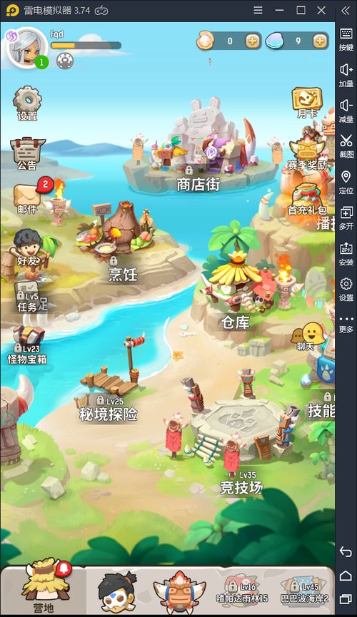 自动玩的游戏,自动游戏体验全解析