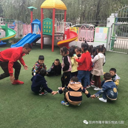 大班钻爬游戏,激发创造力