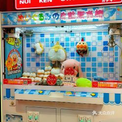 游戏厅服务,尽享欢乐时光