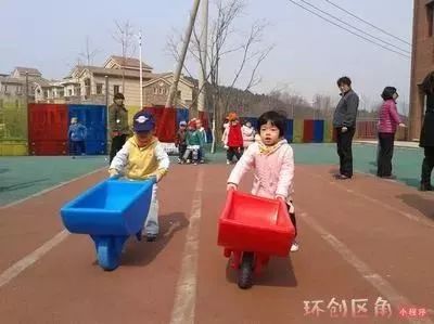 亲子游戏推小车,快乐推小车游戏时光