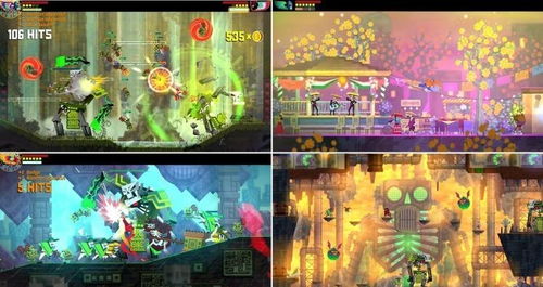 ps4同屏双人游戏,共创回忆