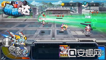 宇宙骑士游戏,勇闯未知星域