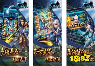 变态破解版游戏,变态游戏版全新体验揭秘