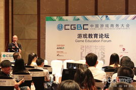 GA游戏教育,探索数字时代下的创新学习模式