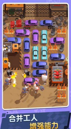 模拟创业的游戏,从零到一的创业之路实战演练